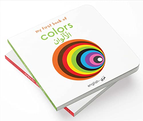 My First Book of Colors (English-Arabic): Bilingual Learning Library