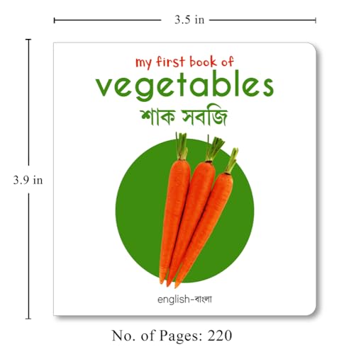 My First English-Bengali Learning Library: Boxed Set of 10 Books (My First Book Of) (English and Bengali Edition)