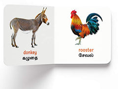 My First Book of Farm Animals & Pets (English - Tamil): Pannai Vilangugal & Chella Pranigal (English and Tamil Edition)