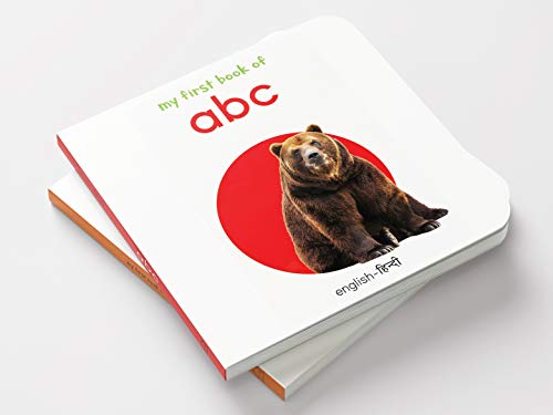 My First Book of ABC: Hindi (English and Hindi Edition)