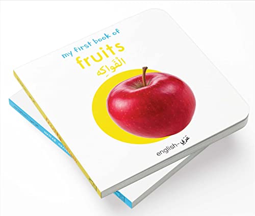 My First Book of Fruits (English-Arabic) (English and Arabic Edition)