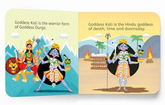 My First Book of Kali (My First Books of Hindu Gods and Goddess)