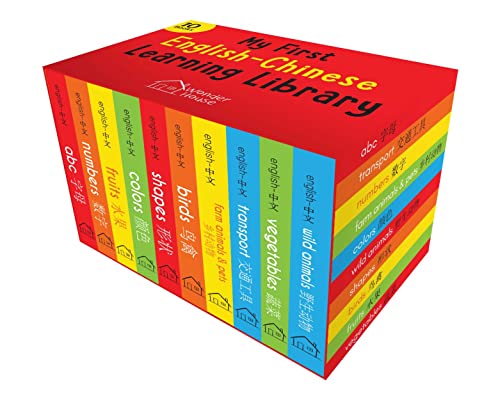 My First English-Chinese Learning Library: Bilingual Boxset of 10 Picture Board Books for Kids (English and Chinese Edition)