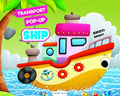 Pop-up Transport: Ship
