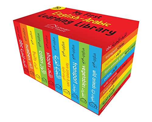 My First English-Arabic Learning Library: Box Set of 10 Books (My First Book Of) (English and Arabic Edition)