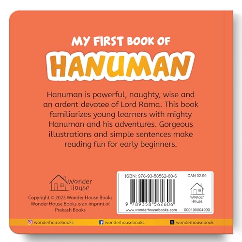 My First Book of Hanuman (My First Books of Hindu Gods and Goddess)