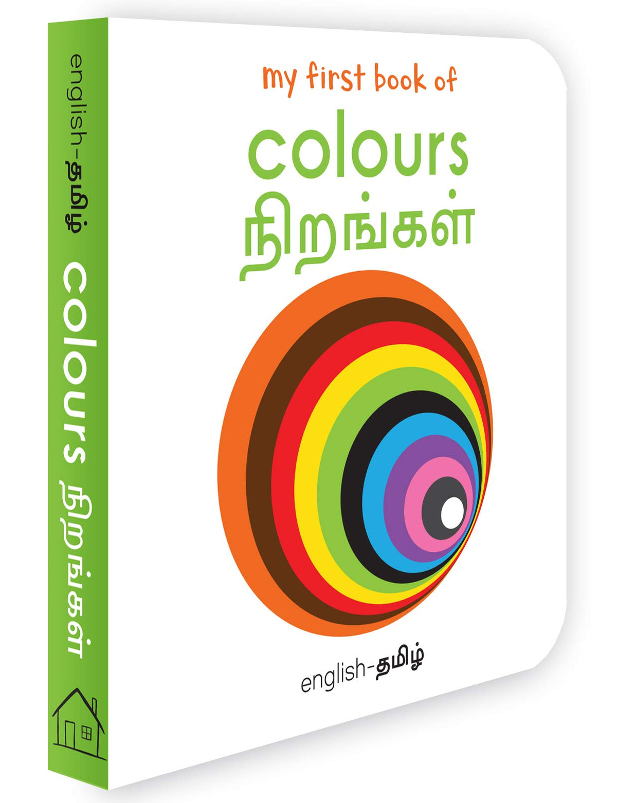 My First Book of Colors (English - Tamil): Nirangal (English and Tamil Edition)