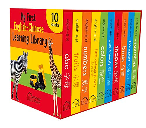 My First English-Chinese Learning Library: Bilingual Boxset of 10 Picture Board Books for Kids (English and Chinese Edition)