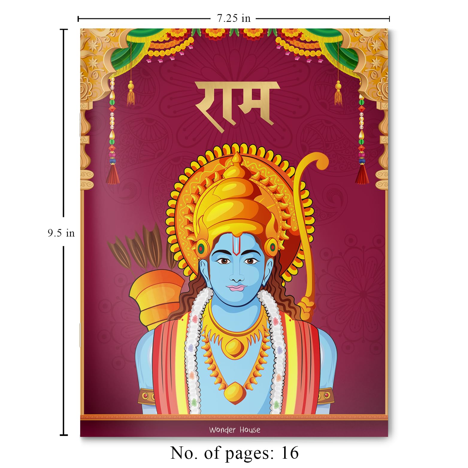 Rama (Tales from Indian Mythology) (Hindi Edition)