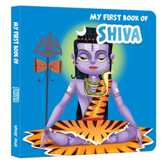 My First Book of Shiva (My First Books of Hindu Gods and Goddess)