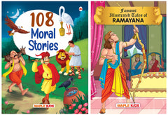 108 Moral Stories (Illustrated) for children & Ramayana (Illustrated) - for children: Illustrated Tales